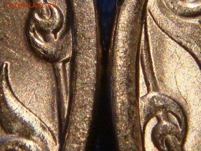 2013 2 рубля вроде уменьшенное дальше от канта изображение - DSC06288.JPG