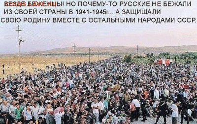 делает - прямо сейчас !!! - image