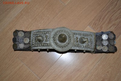 Старинный пояс украшенный монетами - DSC_9177.JPG