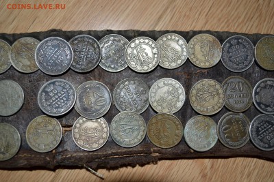 Старинный пояс украшенный монетами - DSC_9181.JPG