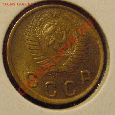 2КОПЕЙКИ 1949 аUNC c 250р до 28.10.2010 в 21.30мск. - IMG_8761.JPG