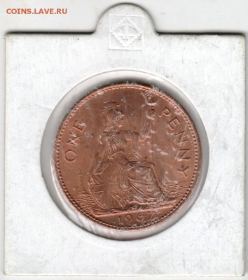 Великобритания. 1 пенни 1967 г. до 24.00 01.04.16 г. - Scan-160325-0001
