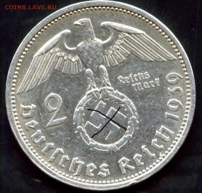 2 марки 1939А, Гинденбург,  до 30.03.2016 в 22.00 - img063