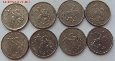 5 копеек 2000 сп 11шт+ 1шт ммд - SDC10740.JPG