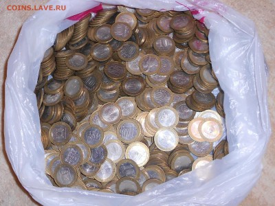 * 10 руб. БИМ на юбилейку Казахстана * - DSCN8295.JPG