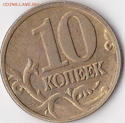 22:00 - 1