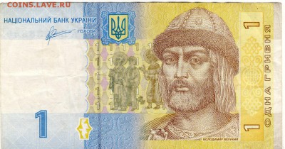 5 юбилейных монет украины "70 лет победы" 2015 года - 1 гривня бон