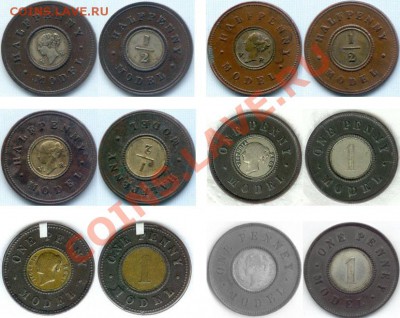 БИМЕТАЛЛ модели монет Джозефа Мура 1844 Великобритания - модель.JPG