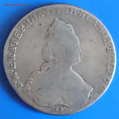 Рубли 1786, 1829, 1830, 1840, 1842, 1912 - 1786 1. 1.JPG