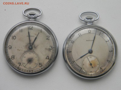 часы карманные молния 2 шт до 29.03 в 22.30 - Изображение 188