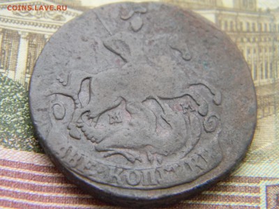 2 коп 1763 мм до 29.03 в 22.30 - Изображение 191