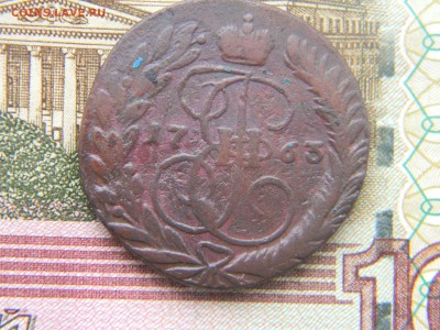 2 коп 1763 мм до 29.03 в 22.30 - Изображение 188