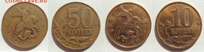 ___ ЛОТ ПОЛНЫХ РАСКОЛОВ ___ до 31.03.2016 22.00 - DSC01886.JPG