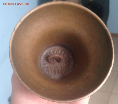 колокольчик ДАРЬ ВАЛДАЯ до 01.04. 22ч00м - 2016-03-25 10.54.14