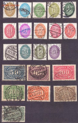 Рейх, цифры до 30.03.16 22:00 МСК - рейх цифры