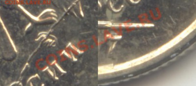 1 рубль 2007 ММД раскол штемпеля - 1r07mmd_a+2_№2+