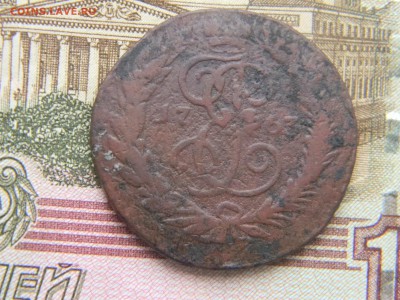 2 коп 1763 спм до 29.03 в 22.30 - Изображение 188