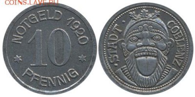 самая дорогая разновидность, по тиражу не знаю. - 10 пф.1920г.