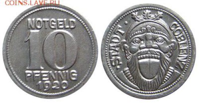 № 80.4, тираж 51.200 экз. - 10 пф. 1920г.1