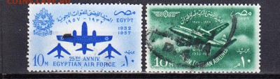 Египет 1957 авиация - 156