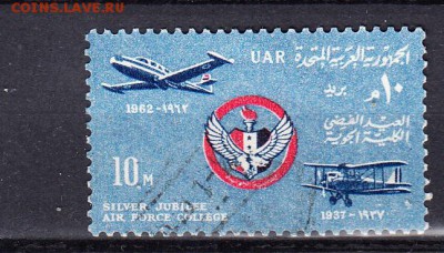 Египет 1962 авиация - 157