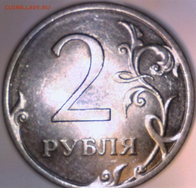 учусь распознавать браки... - IMG00017.JPG