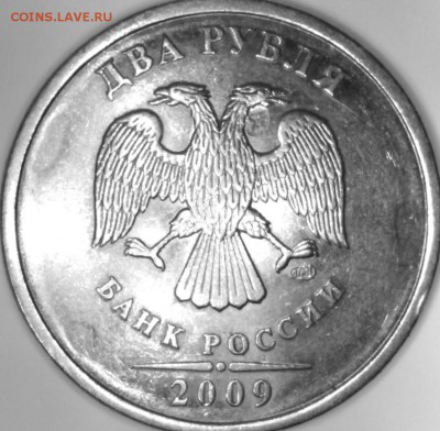 учусь распознавать браки... - IMG00016.JPG