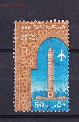 Египет 1964 авиация - 160