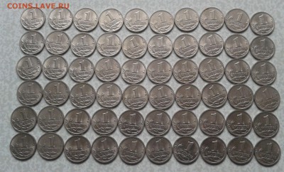 1 копейка 1998 М=60штук,+бонус до 31.03.22ч 00 мин - 2016-03-27 11.42.49