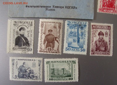 7 марок 1938 года - 20 лет ВС - MN 2