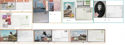 Картмаксимумы. ФИКС - Картмаксимумы ФИКС