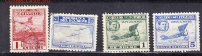 Эквадор 1949 авиация - 167
