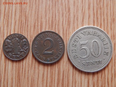 Эстония. 1,2,50 сентов 1929,34,36 до 22:00 30.03.2016 - DSCN2329.JPG