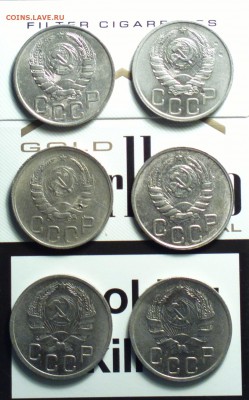 АЙС НЕ МЫТОЕ-1К41-2К56 А и Б-3К54-55-56-20К36-5К43-10Р91ММД - 208