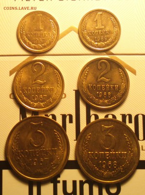 НАБОРНЫЕ-7ШТ-1-2-3К 67 И 68 И 10К68-ДО 31 3 16 22 22 - 68н1