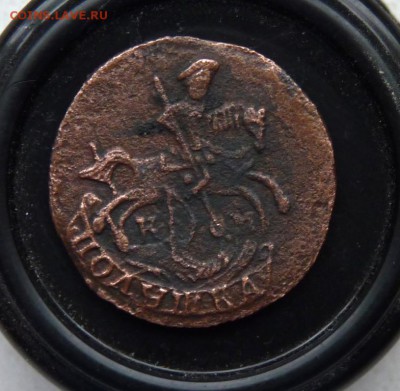 полушка км 1787 до 29.03 - P1130632.JPG