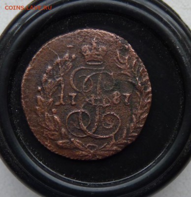 полушка км 1787 до 29.03 - P1130633.JPG