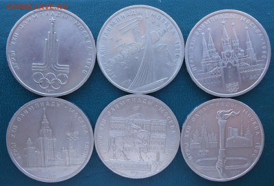 Олимпиада 80. Комплект 6 монет - DSC08526.JPG