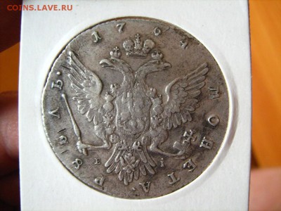 рубль 1764г-оценка подлинности - image (1)