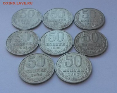 8 полтинников Поздних Советов без повторов до 01.04. 22:00 - 20160326_153024