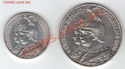 серебряные монеты, Пруссия - юбилей Пруссии