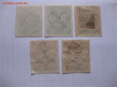 ВЕЙМАР,5 почтовых марок с числами+надпечатки!до 29.03.2016 - IMG_2567.JPG