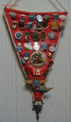 Вымпел со знаками - DSC04040.JPG
