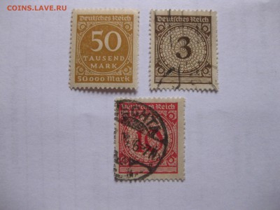 ВЕЙМАР,50000 марок чистая+2 п.марки числовые!до 29.03.2016 - IMG_2564.JPG