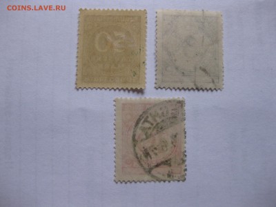 ВЕЙМАР,50000 марок чистая+2 п.марки числовые!до 29.03.2016 - IMG_2565.JPG