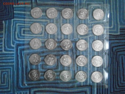 25 р. Сочи 100 шт. по 30 р. (4 вида по 25 шт.) ФИКС - P3020021.JPG