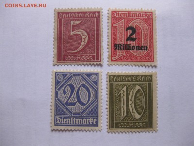 ВЕЙМАР,3 чистые марки с числами+2000000 надп.!до 29.03.2016 - IMG_2562.JPG