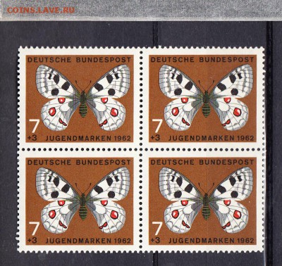 ФРГ бабочки кварт - 187
