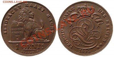 Старая Бельгия. - belg_1c_1894_grand