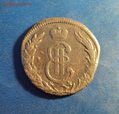 Сибирская копейка 1771г. До 02.04.16г. 22-00Мск - DSC05285.JPG